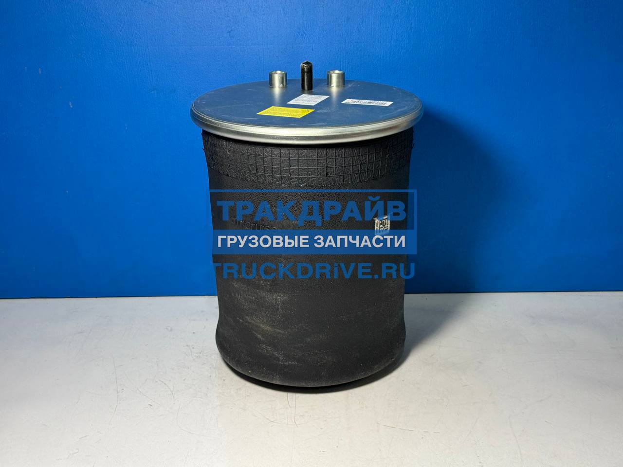 Фото SITRAK WG9925528012 пневмоподушка заднего моста для Ситрак C7H