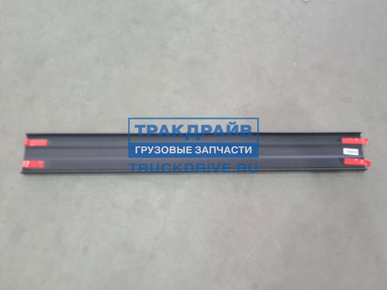 Фото SITRAK WG9925551063 лента бака топливного резиновая Howo T5G 6х4