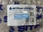 Фото SITRAK WG9925688301 стабилизатор задний для HOWO T5G (шасси, фургон) 1