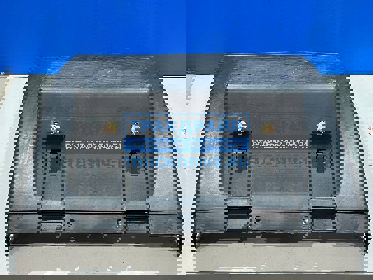 Sitrak812w41685-0029tw0001 заглушка переднего бампера sitrak c7h max. Запчасти ситрак c7h. Запчасти ситрак c7h. Запчасти ситрак c7h. Запчасти ситрак c7h.