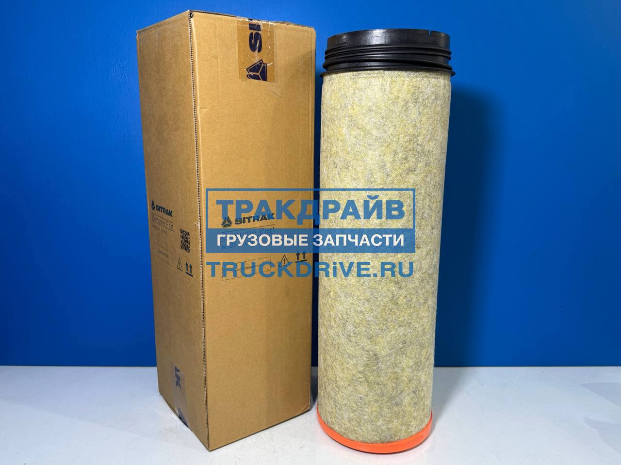 Фото SITRAK WG9X25190061 оригинальный фильтр воздушный внутренний для самосвалов HOWO T5G и SITRAK C