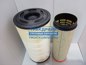 Фото SITRAK WG9X2519006162 фильтр воздушный SITRAK C7H MAX T5G Комплект (Внешний 1шт + Внутр1шт) (WG