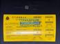 Фото SITRAK WG9X25190069 корпус воздушного фильтра Sitrak C7H max 3