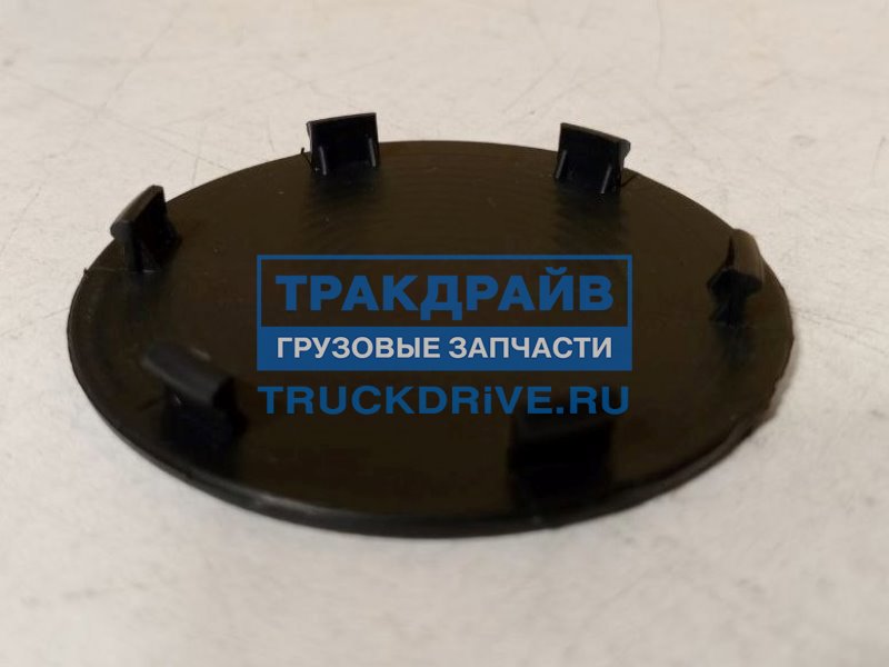 Заглушка кронштейна детского сиденья Nexia R3 (бежевый) GM