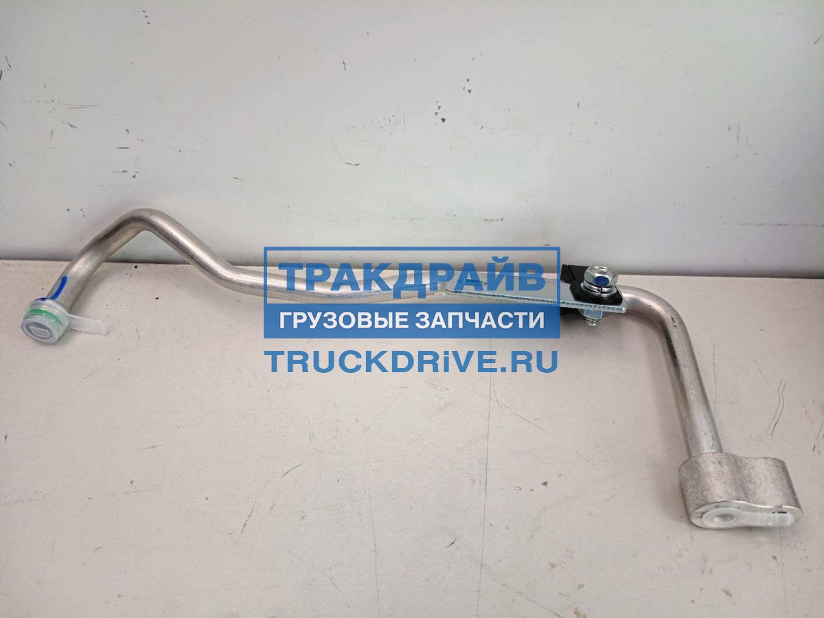 Шланг кондиционера для Ситрак C7H YG1600822112 SITRAK купить недорого