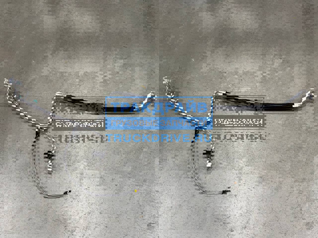 Трубка кондиционера для Ситрак C7H MAX YG1600822228 SITRAK