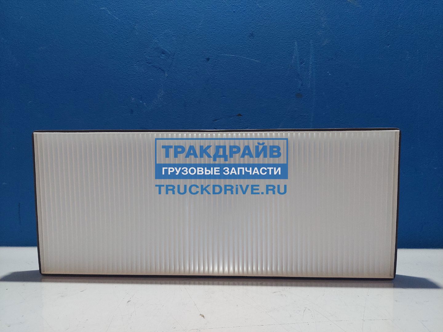 Фильтр кабины для грузовиков SITRAK C7H и HOWO T5G (замена