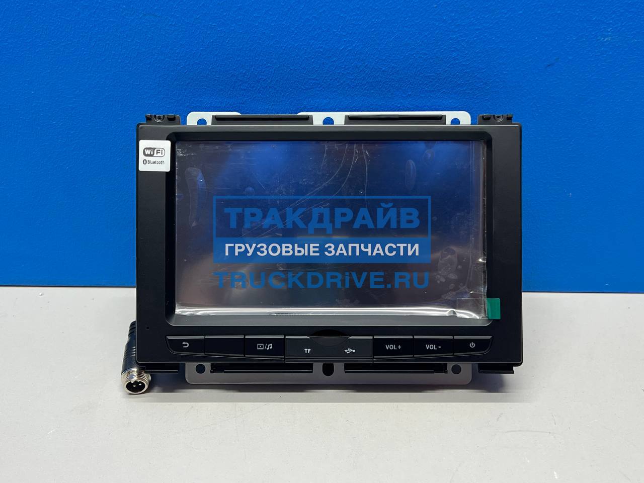 Медиасистема для грузовиков Howo TX 8X4 6X4 YZ980078010001 SITRAK купить  недорого