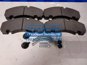 Фото S&K SK2933101 колодки дисковые 29307 BPW 248x109.5x30 мм