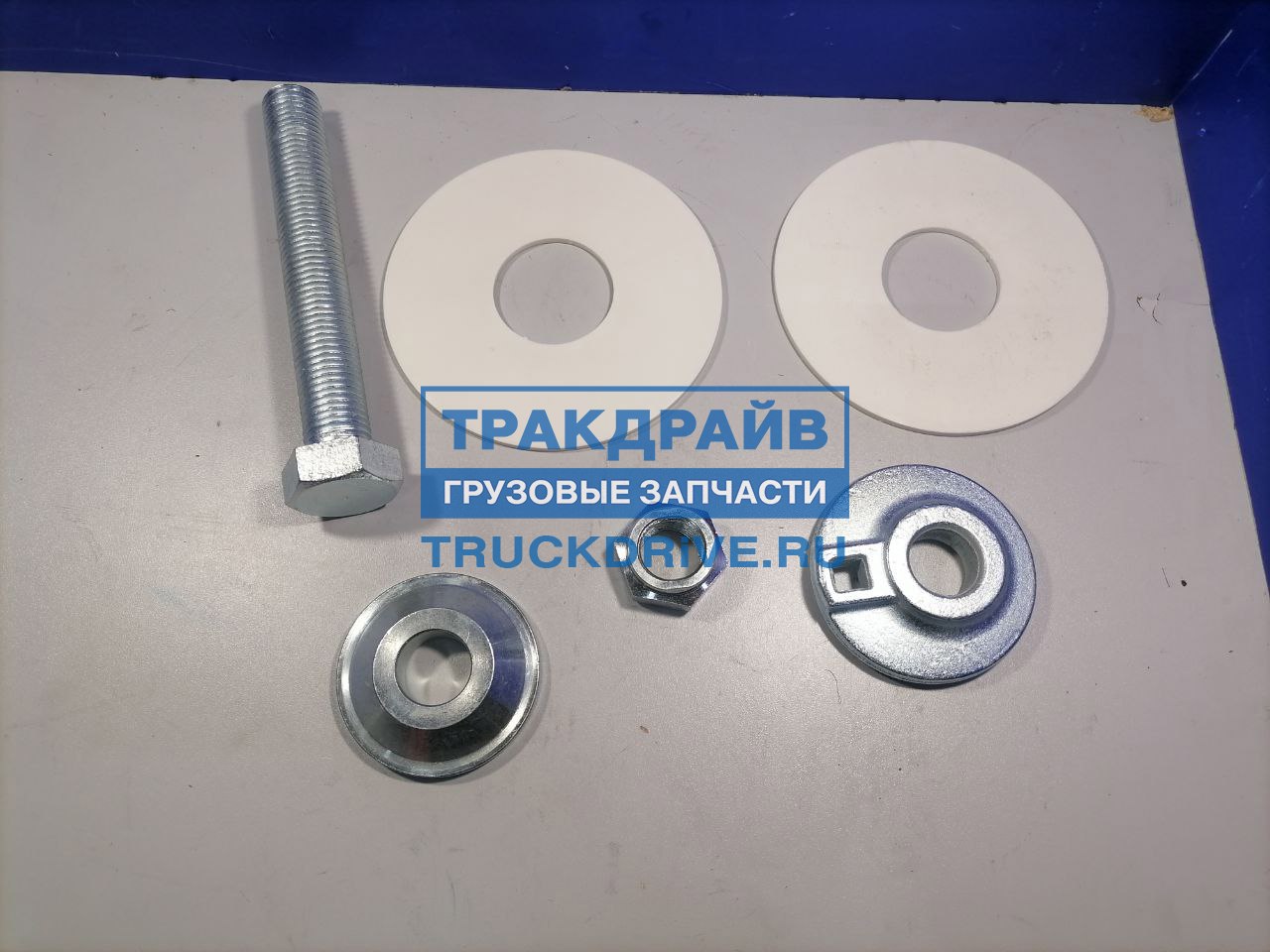 Фото S&K SK355003101 ремкомплект пальца рессоры SAF [палец,втулки,шайбы,гайка]