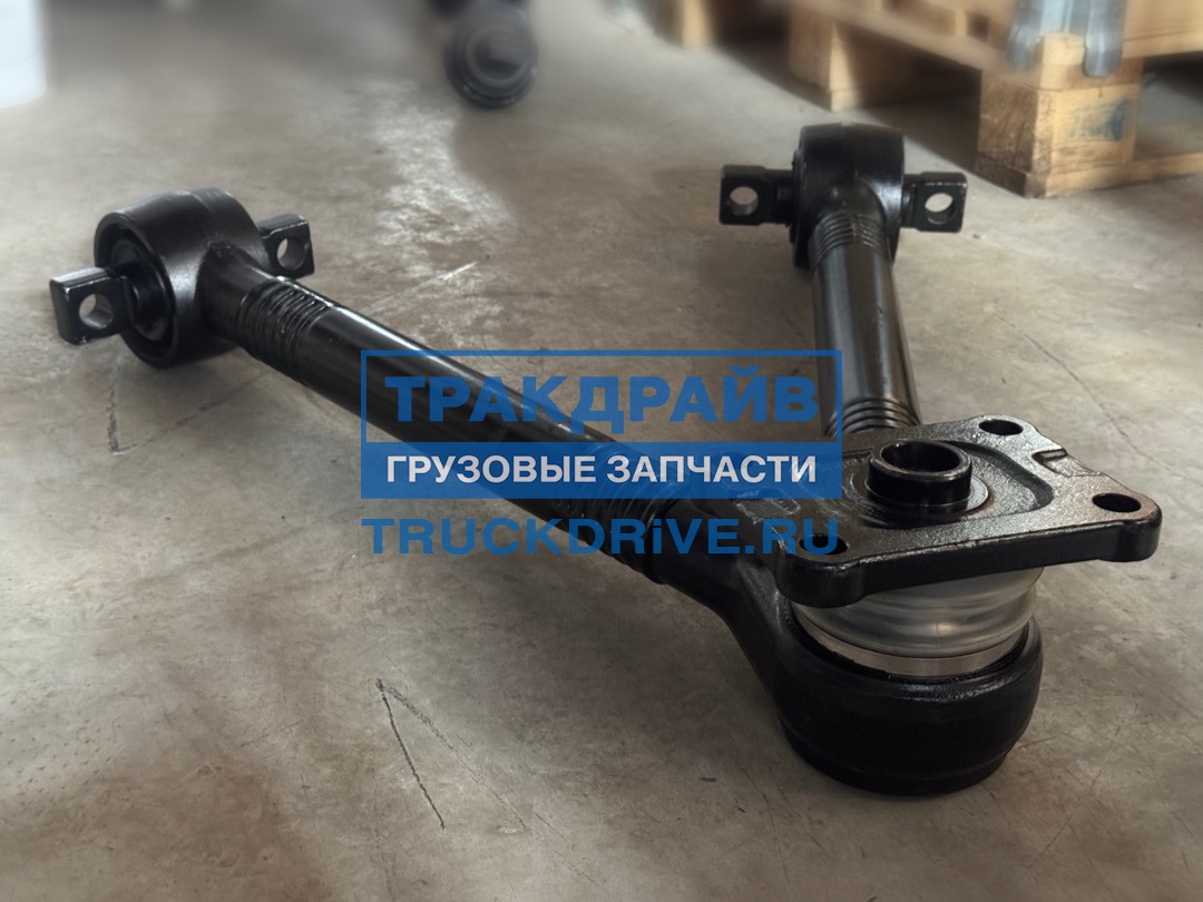 Фото S&K SK360022101 реактивная тяга V-образная для Man F90 F2000 L=627 мм