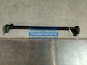 Фото S&K SK3930202PL тяга рулевая продольная DAF 85CF CF75 CF85 L=860 мм