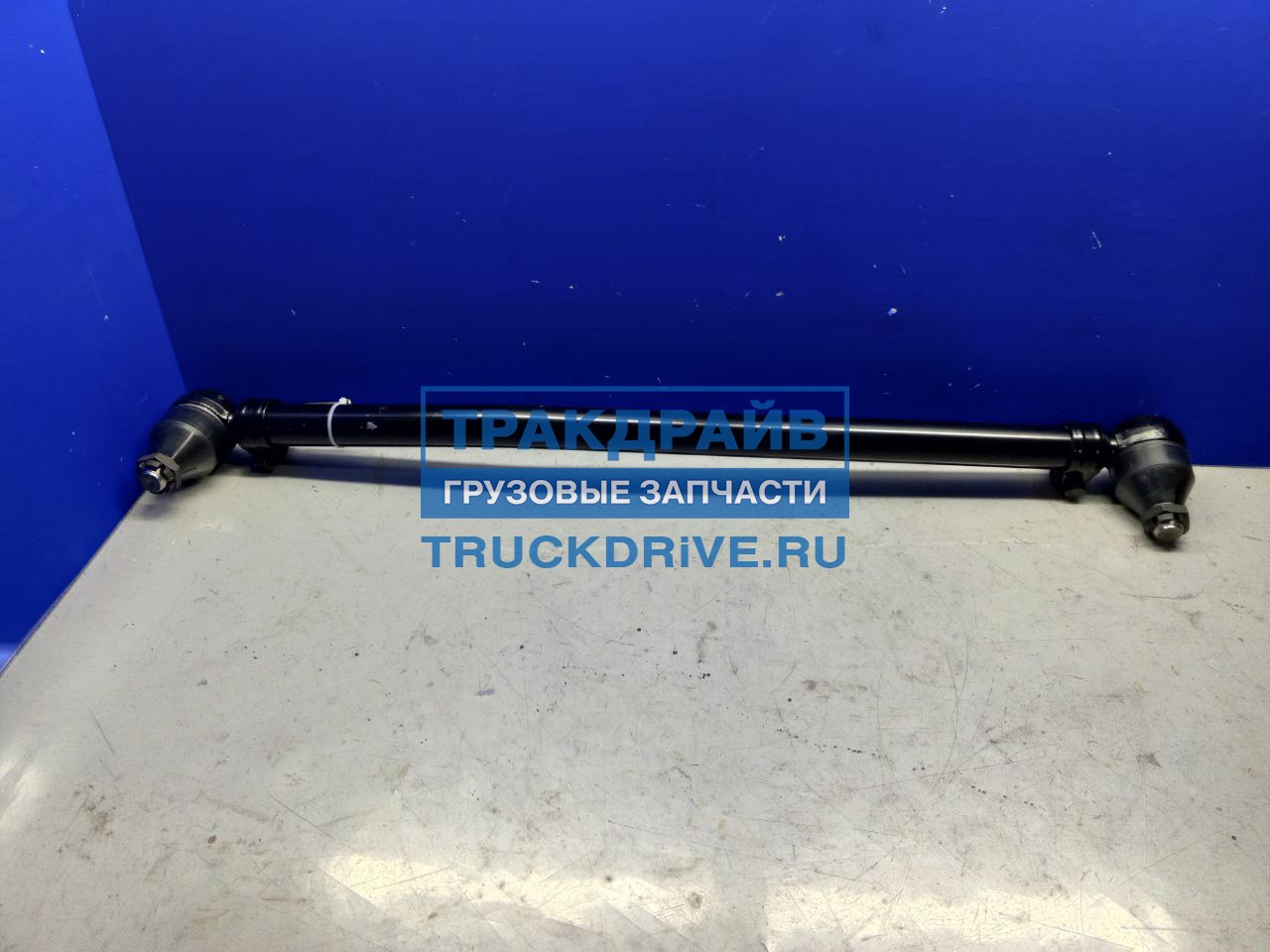 Фото S&K SK393026501 тяга рулевая продольная задняя нижняя Shacman F3000 8х4 