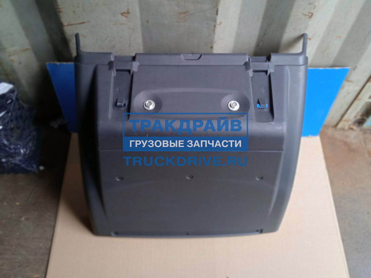Фото S&K SK427005001 крыло заднее Ман Тгс Тгх Тга на 2 резинки