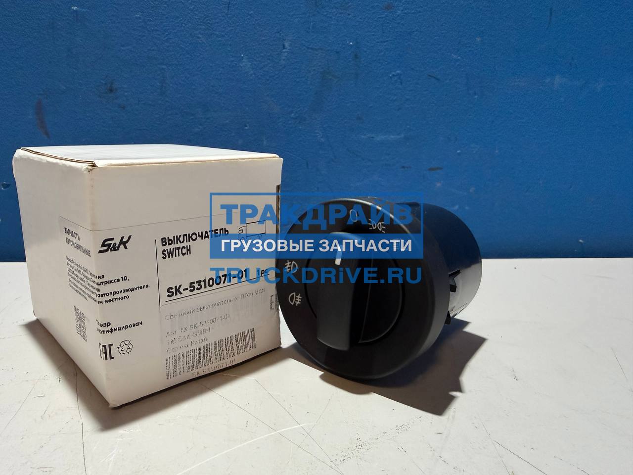 Фото S&K SK531007101 световой выключатель MAN TGA TGS TGX TGL TGM с ПТФ