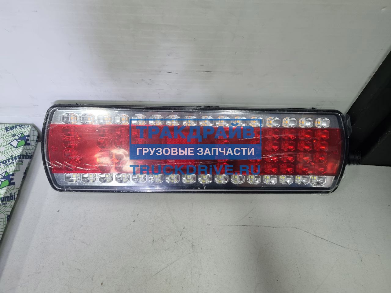 Фонарь зад КАМАЗ-5490,6520,МАЗ н/о светодиод.лев. с проводом АМР