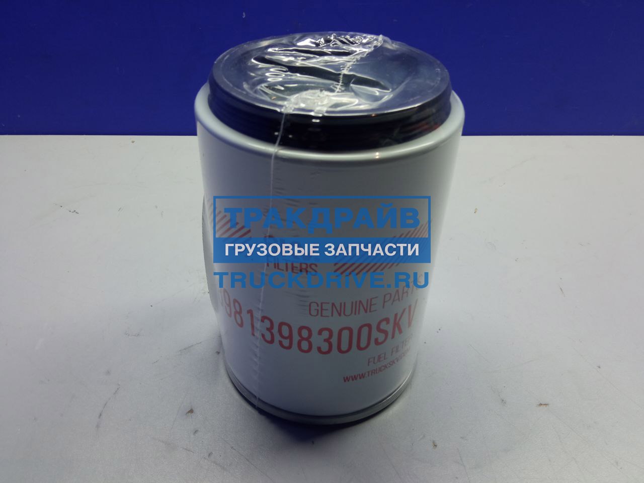 Фильтр топливный грубой очистки Isuzu NMR85 NPR75 NQR90 8-98139-830-0SKV  SKV купить недорого