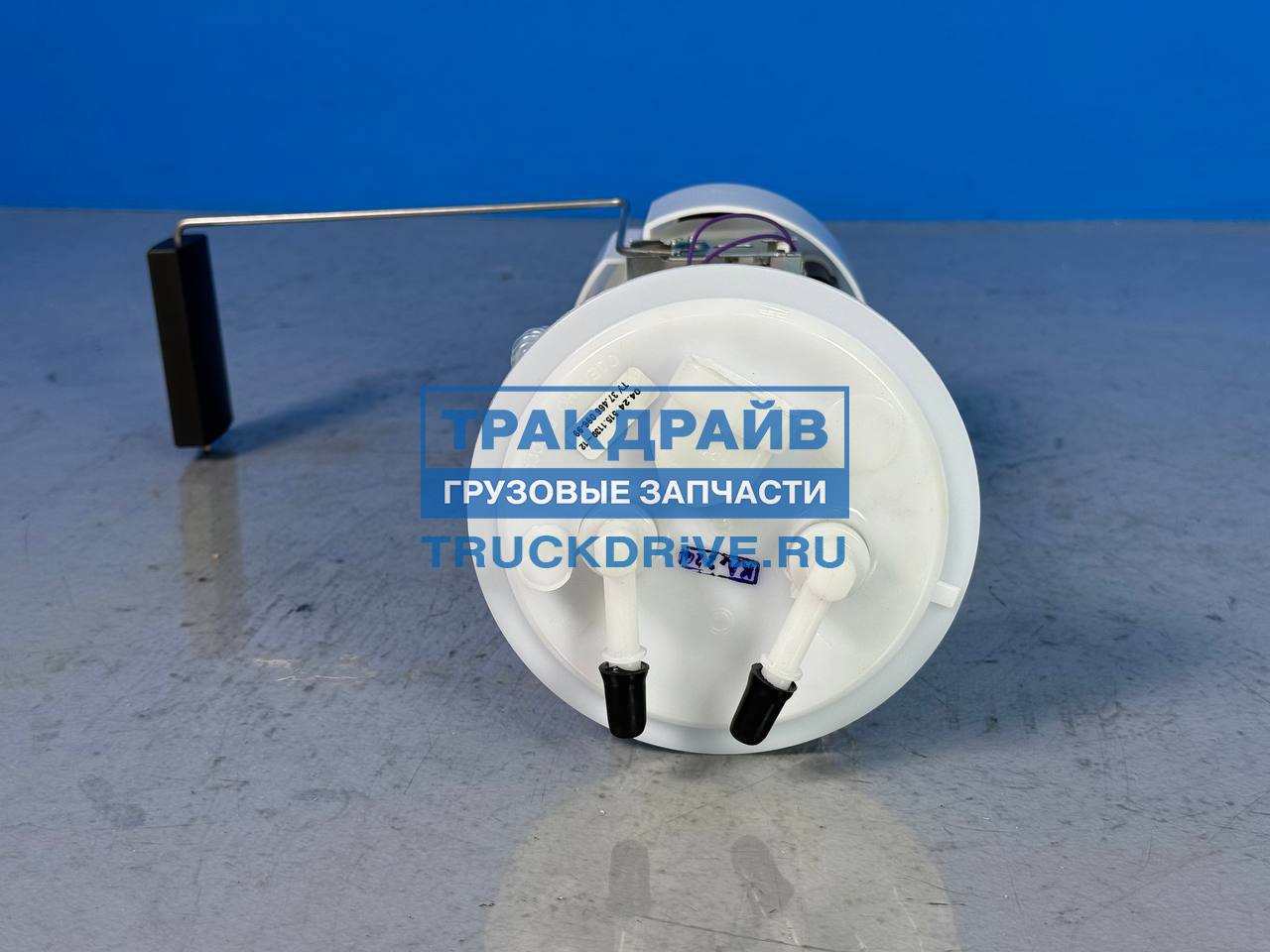 Бензонасос ГАЗель Бизнес ДВС-4216, Евро-3 (в сб. погружной) СтартВольт (быстросъём)