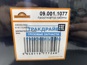 Фото SONDER 090011077 амортизатор подвески кабины передний для Man Tga Tgs Tgx 1