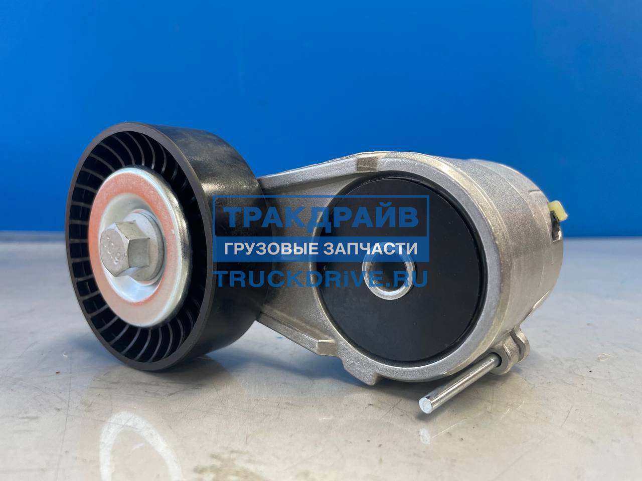 Фото SONDER 130064064 натяжитель ремня RVI KeraxPremium