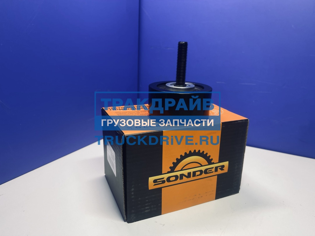 Фото SONDER 130064079 ролик натяжителя ремня для Мерседес Атего Аксор OM906LA OM926LA 2