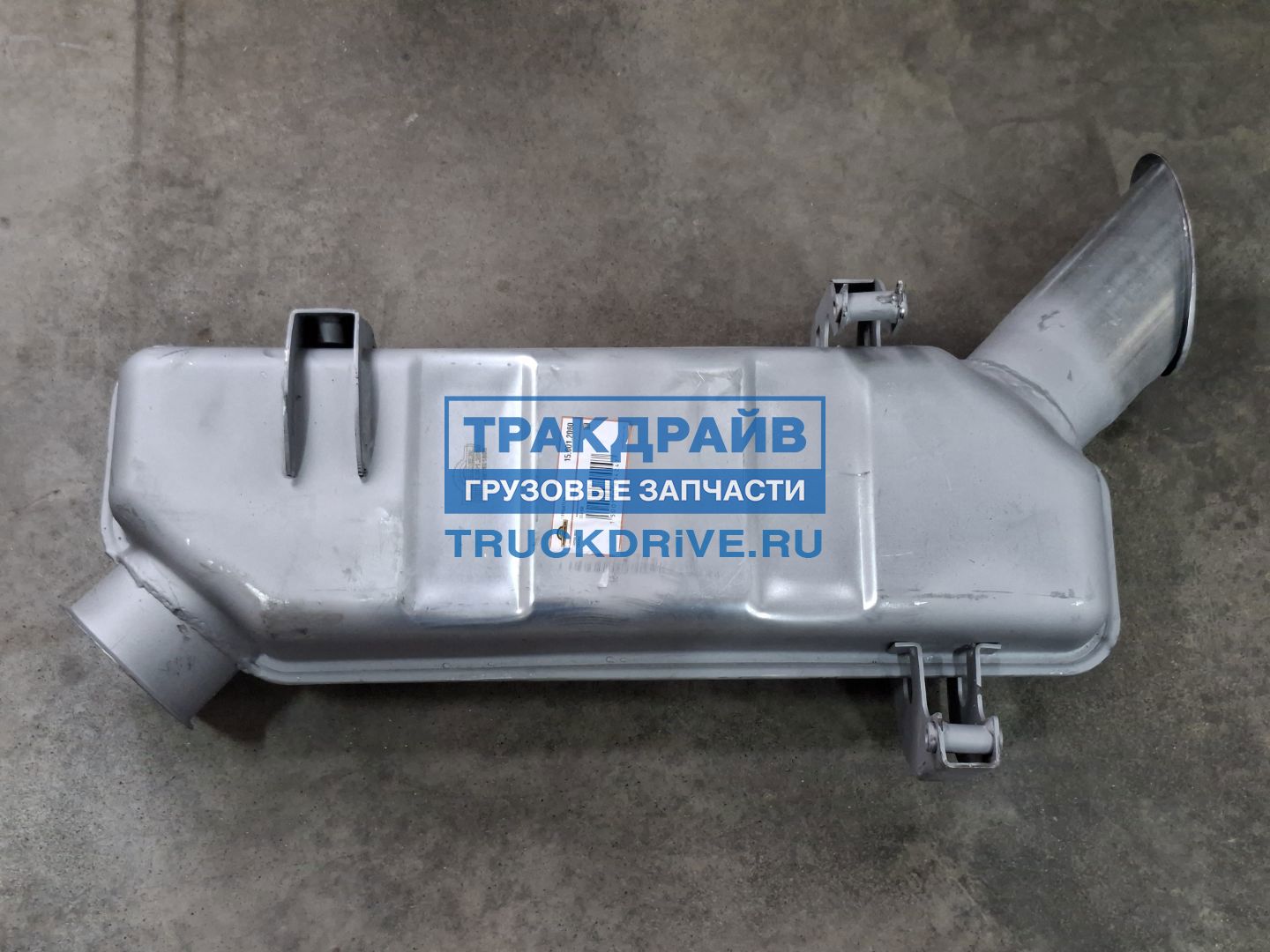 Фото SONDER 150012080 глушитель для автомобилей Скания 5 серии