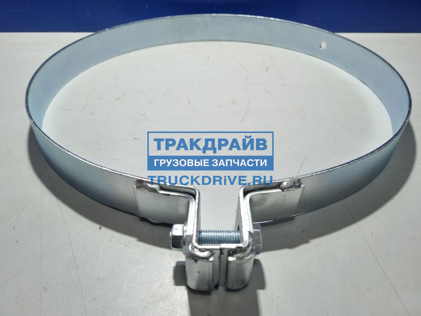 Фото SONDER 150015050 хомут глушителя Iveco Stralis Eurostar Eurotech