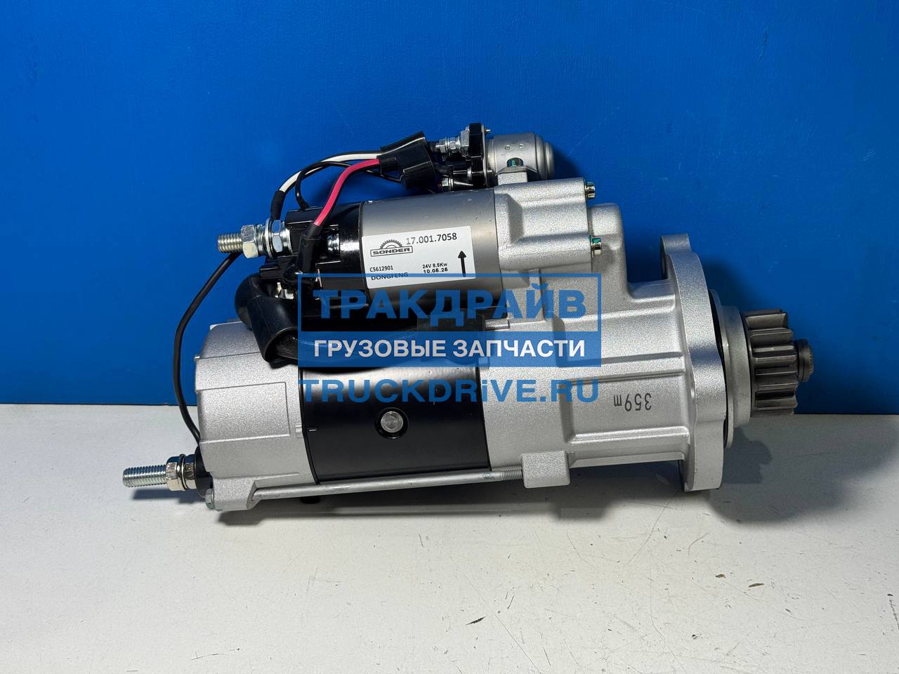 Фото SONDER 170017058 стартер для MAN TGL TGM 24В 5кВт Z=12