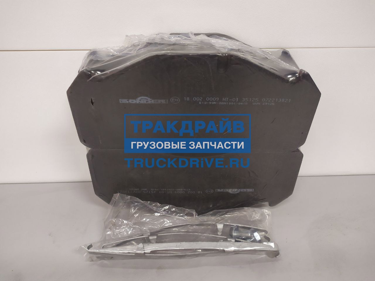 Фото SONDER 180020009 колодки тормозные дисковые WVA 29125 249.2*111*29 мм c установочным комплектом