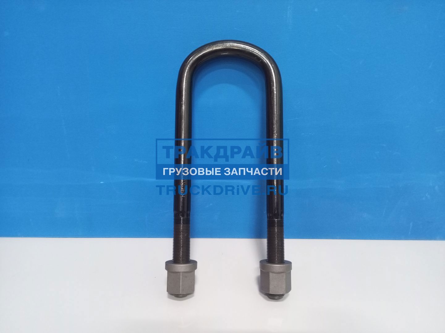 Фото SONDER 900240327 стремянка рессоры для осей BPW М24 101(125)х331 мм
