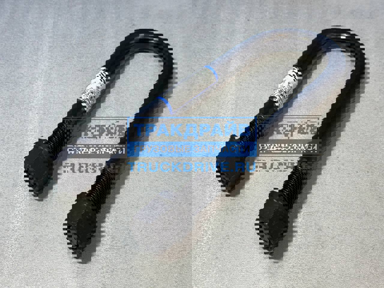 Фото SORL 23000010430 стремянка рессоры в сборе с гайками 70(92)х290хМ22 BPW