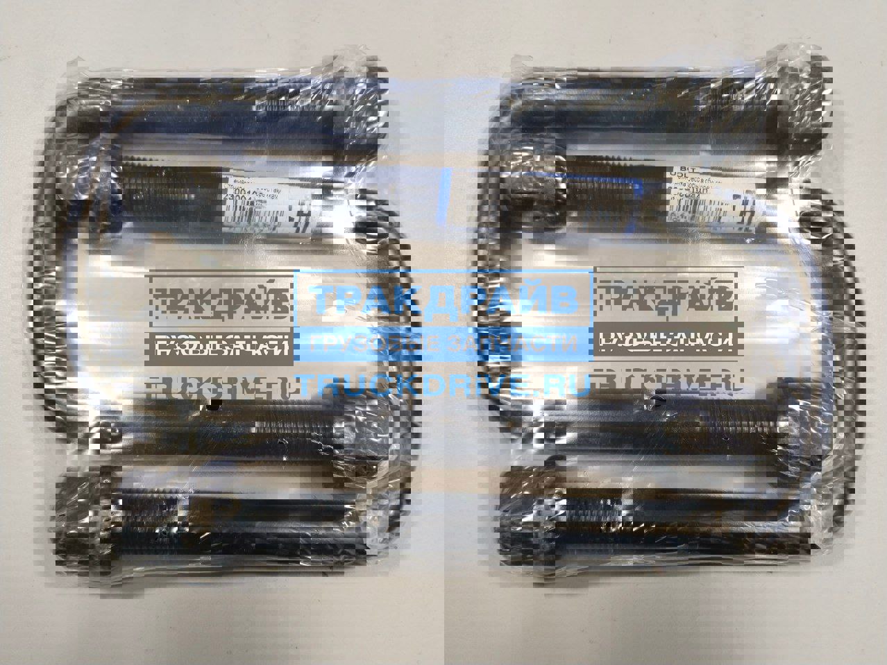 Фото SORL 23000010440 стремянка рессоры в сборе с гайками ЦЕНА ЗА 1 ШТ, для грузовиков Скания 92(114