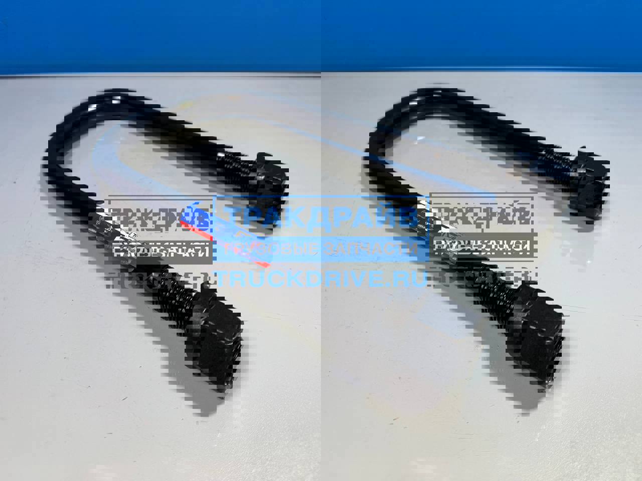 Фото SORL 23000010580 стремянка рессоры BPW в сборе с гайками 128(152)x300xM24 мм. 3