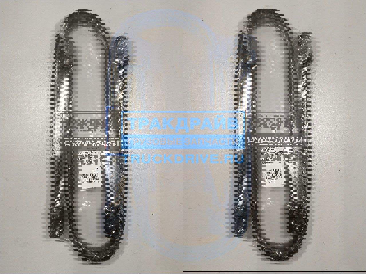 Фото SORL 23000010630 стремянка рессоры BPW ЦЕНА ЗА 1шт. в сборе с гайками 