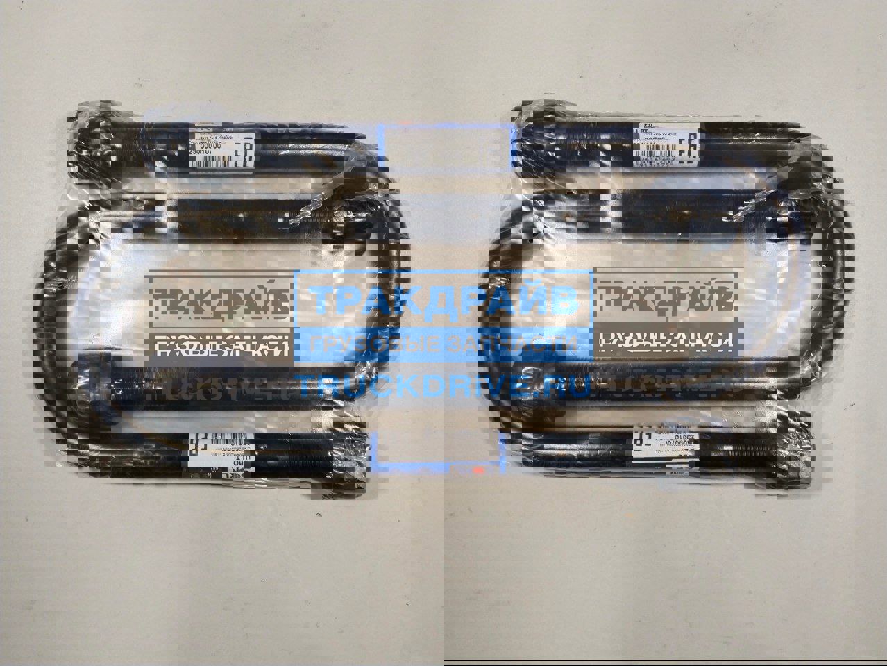 Фото SORL 23000010700 стремянка рессоры BPW ЦЕНА ЗА 1 шт. в сборе с гайками 101(125)х320хМ24 мм