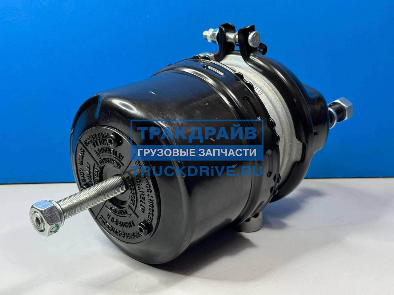 Энергоаккумулятор 14/16 Truck (диск) ГАЗон NEXT!!!!
