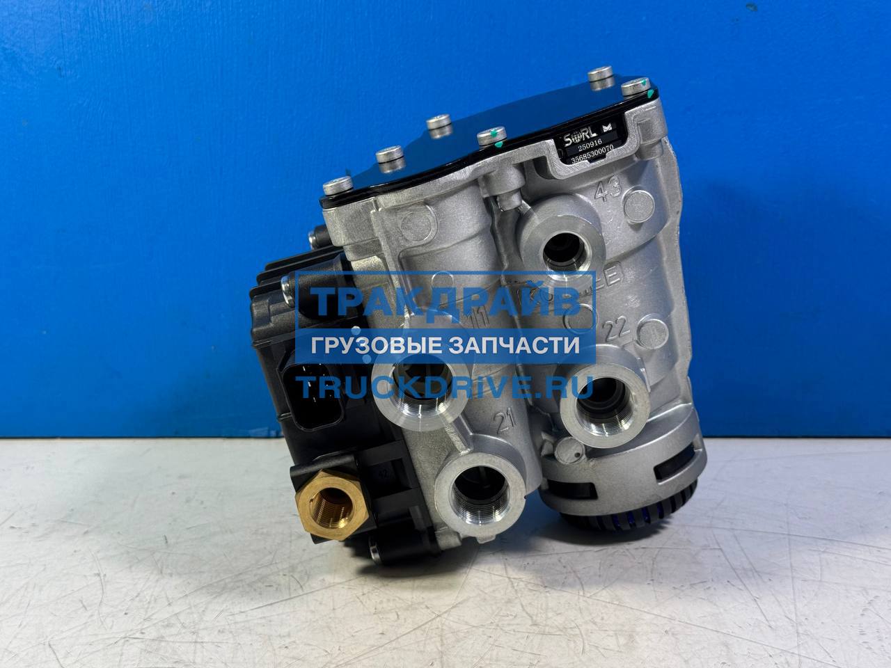Фото SORL 35685300070 кран управления тормозами прицепа для Mercedes Actros MP4 Камаз К4 К5 5490 54901