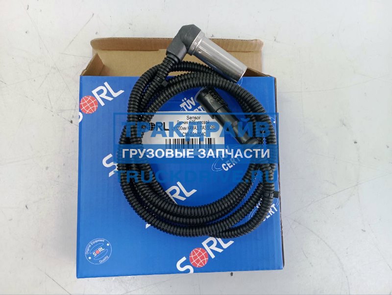 Датчик АБС КАМАЗ, ПАЗ Вектор NEXT угловой L=1500мм (4410328510) (SORL)
