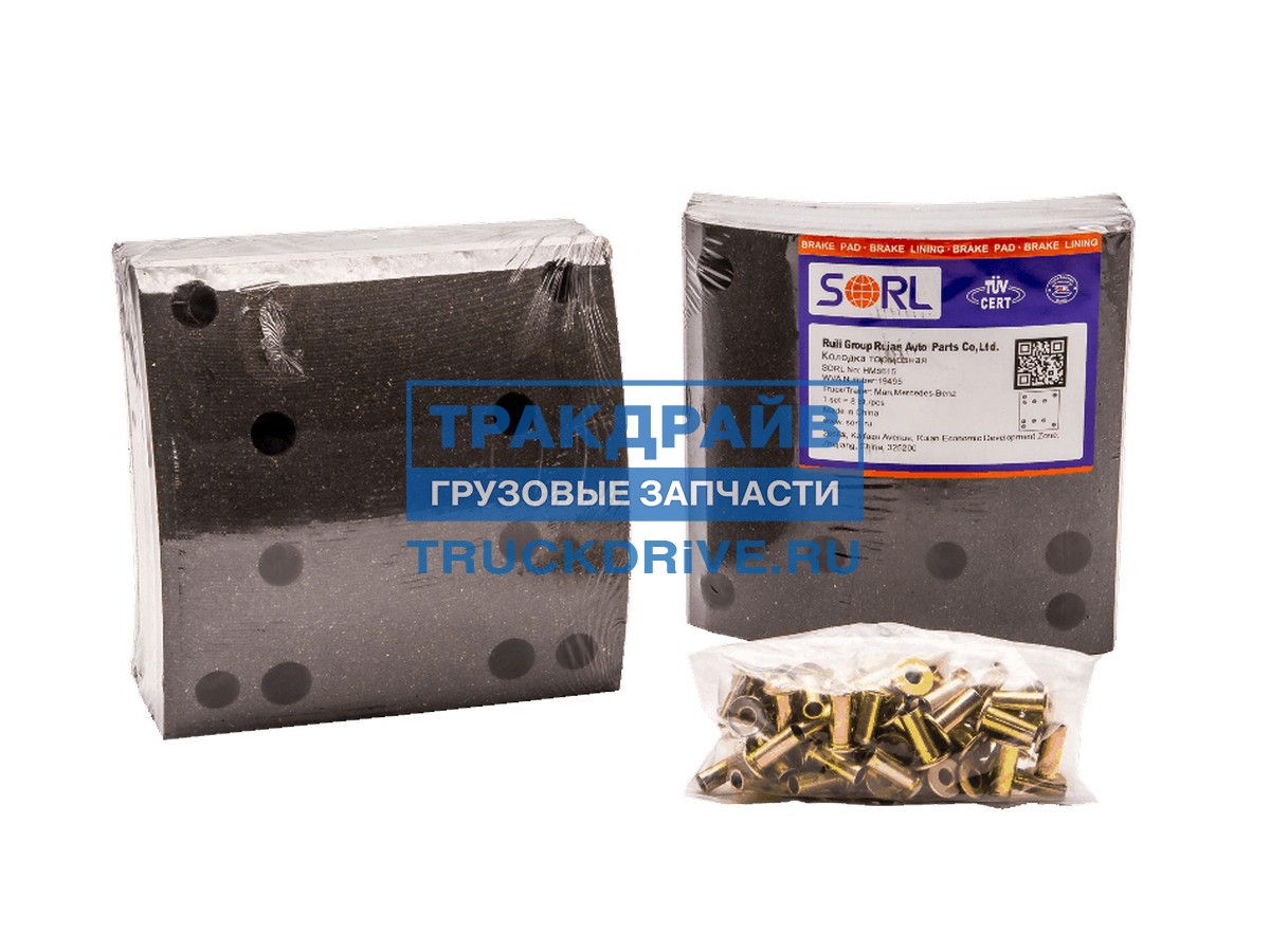 Фото SORL HM5615 накладка тормозная, к-т 8шт+заклепки 64шт MAN, MB, RVI 19495