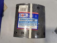 Фото SORL HM5722AB накладка тормозная BPW ECO комплект 8 шт. и заклепки 72 шт. 360x200 мм.