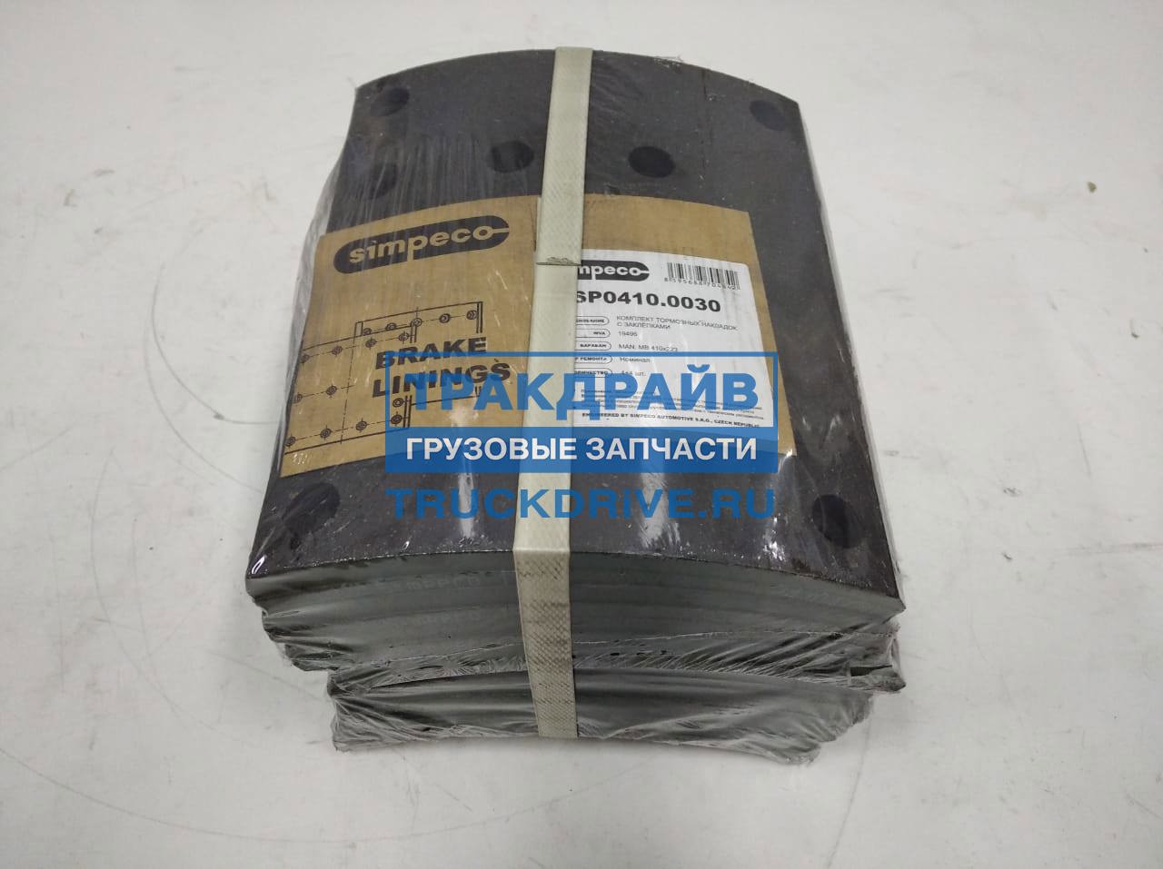 Накладки тормозные барабанные WVA 19496 комплект SP0410.0030 SIMPECO ...