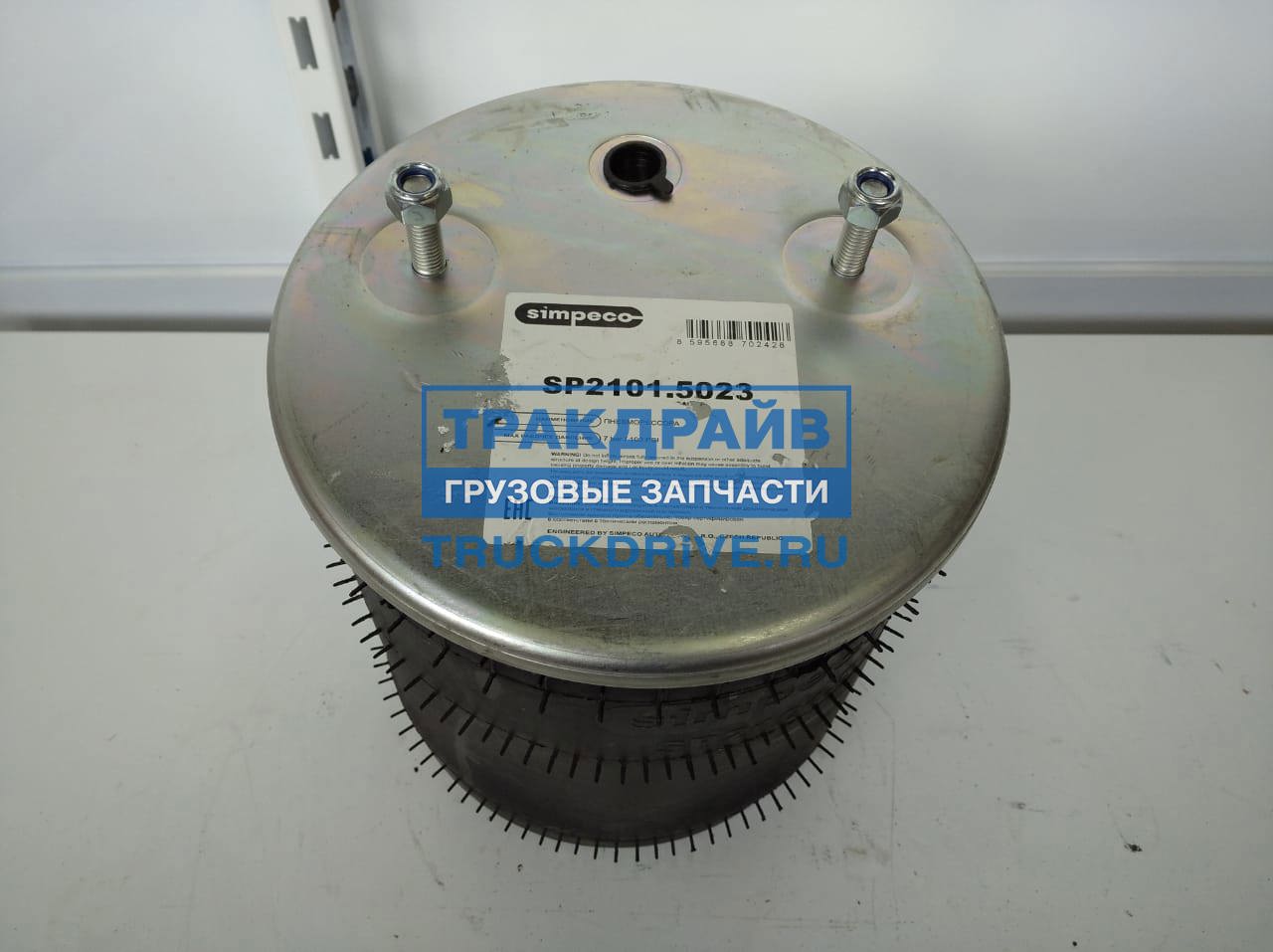 Подушка воздушная 4022NP05 SAF со стаканом 3229003300 SP2101.5023 SIMPECO  купить недорого