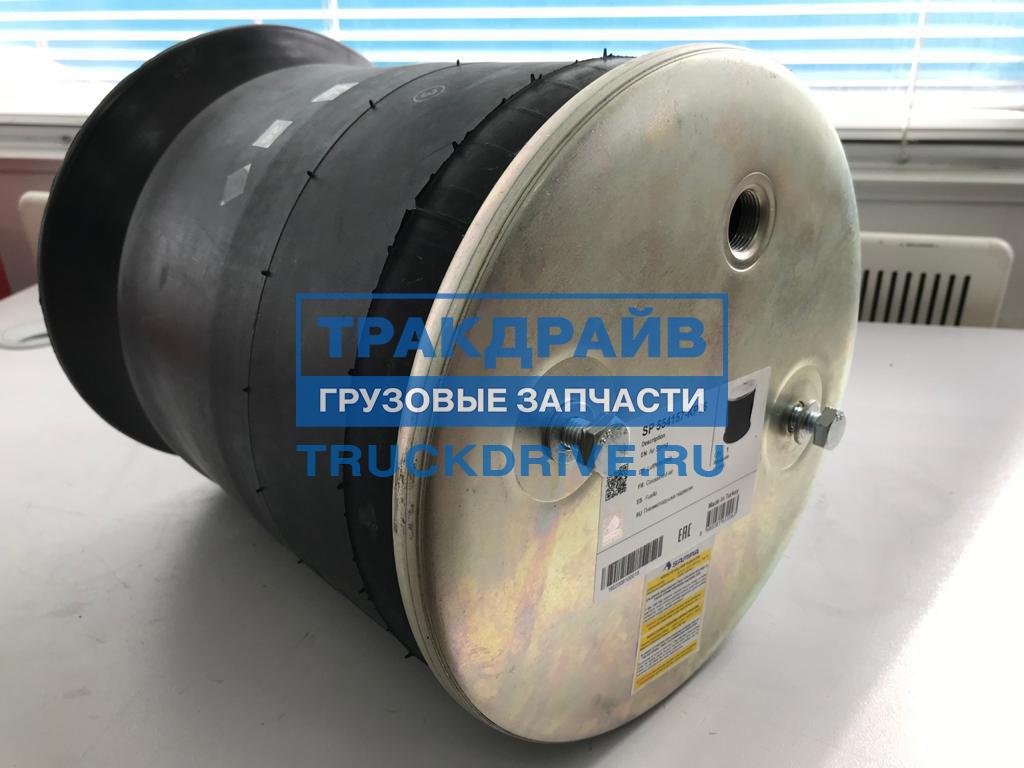 Подушка воздушная Шмитц 4157NP06 со стаканом SP 554157-KP06 SAMPA купить  недорого