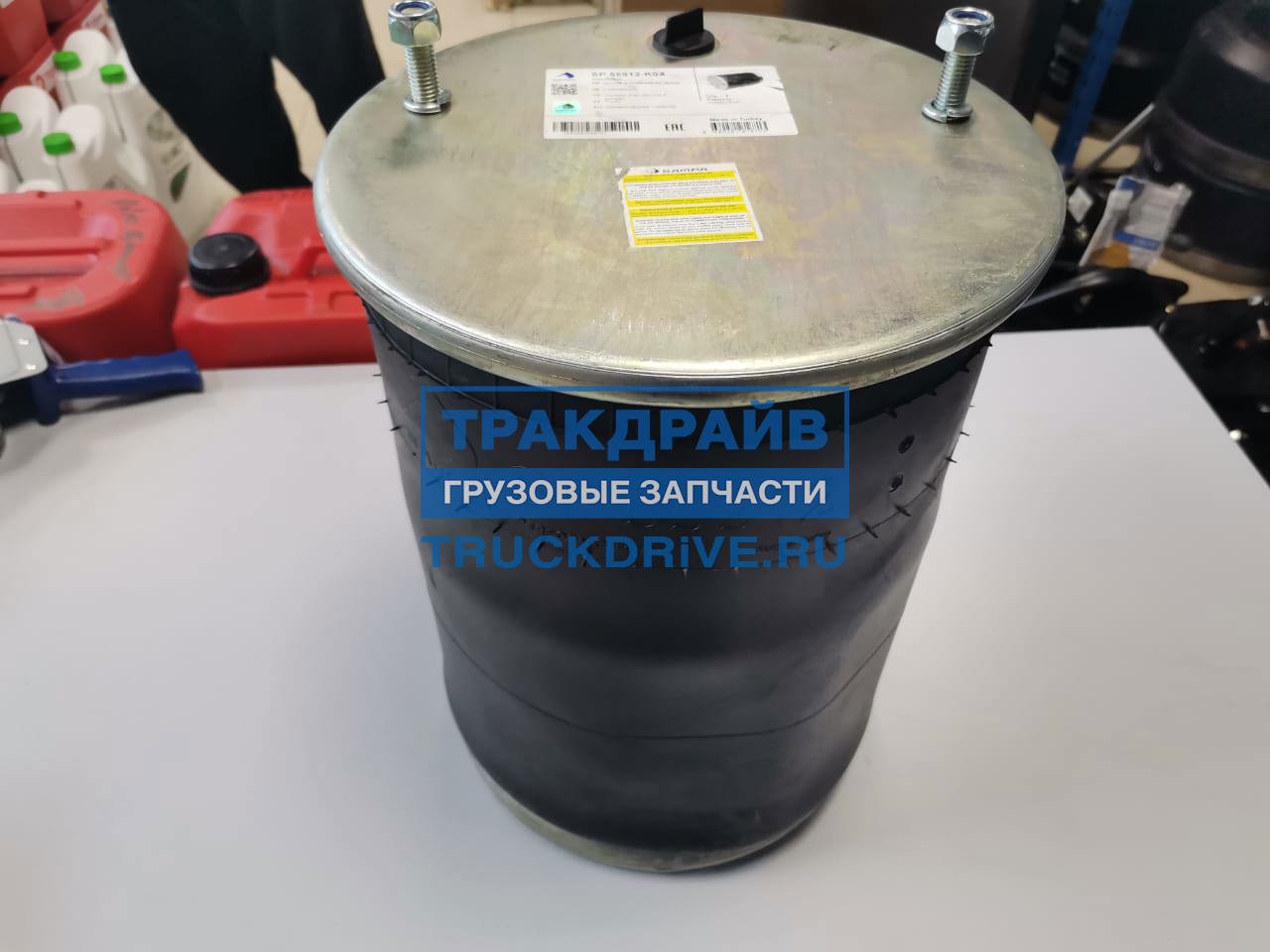 Пневмоподушка SAF со стаканом 912NP03 SP55912K02 SAMPA купить недорого