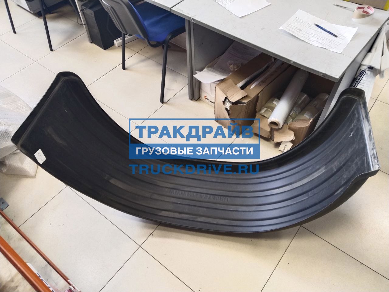 Крыло заднего колеса ГАЗель 3302 пластик квадрат (аналог DOMAR, без белой полосы)(2шт)
