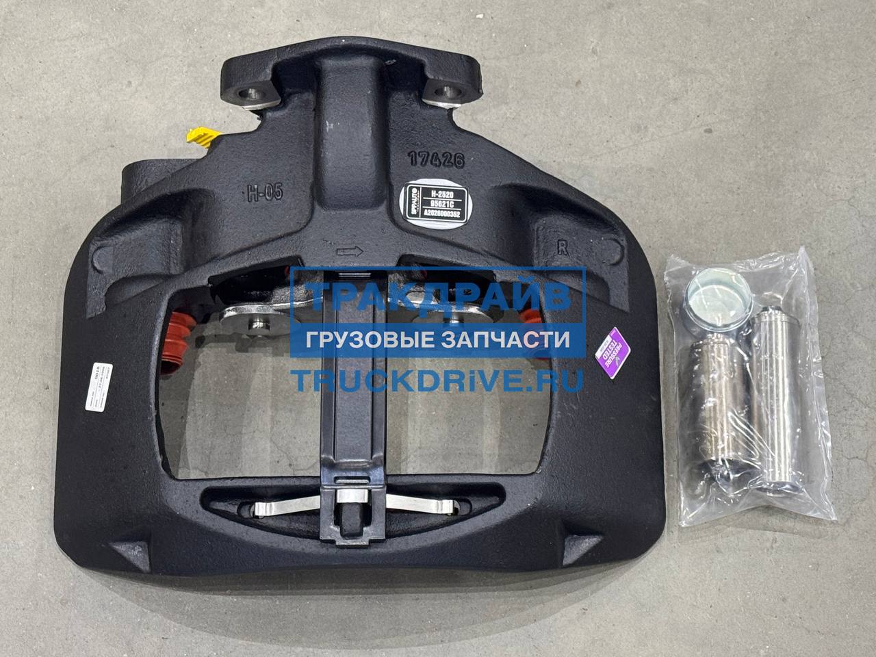 Фото SPPAUTO H2520 суппорт дискового тормоза в сборе без скобы правый Haldex Modul T