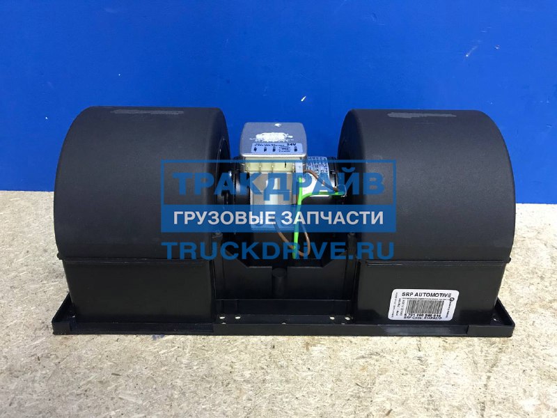 Мотор отопителя кабины для погрузчика Volvo 15073261S SRP купить недорого