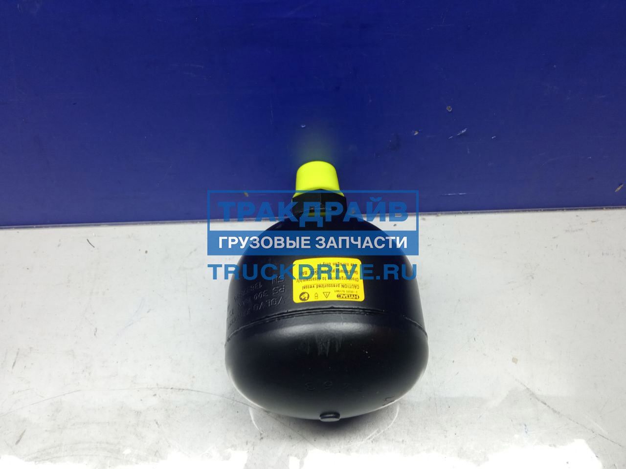 Гидроаккумулятор для погрузчика Volvo L150H L180H 17460997 SRP купить ...