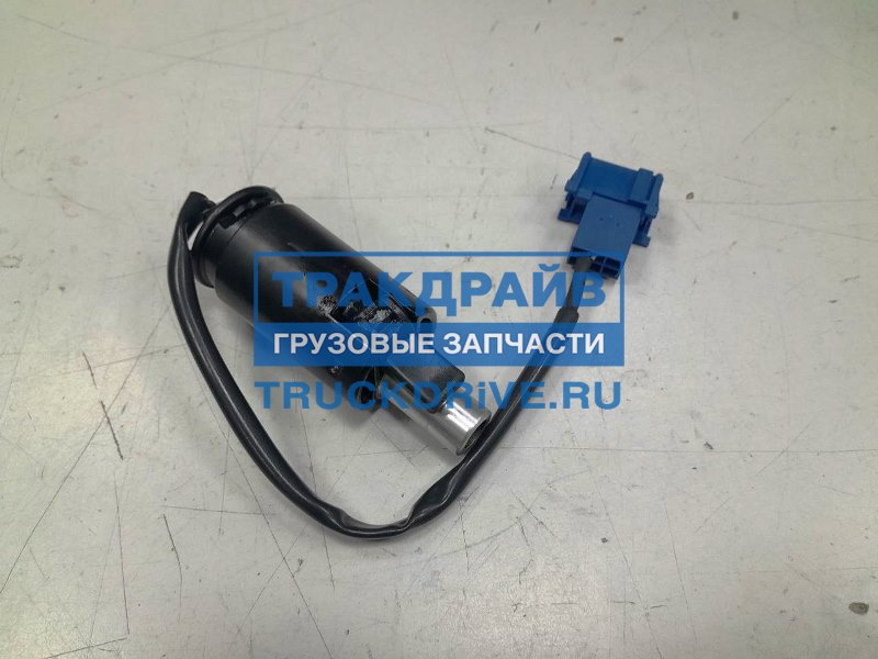 Клапан переключения делителя (флажок рычага КПП на КамАЗ 5490) S28.0780 ...