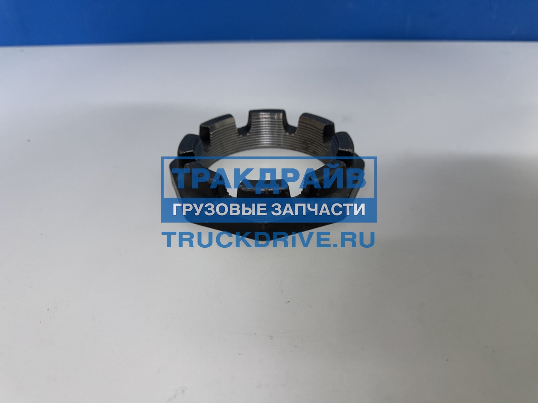 Фото STARKMEISTER S720025 корончатая гайка ступицы ТОНАР 9042-3104076-10 (M 90 / SW 120)